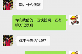 沅江讨债公司如何把握上门催款的时机